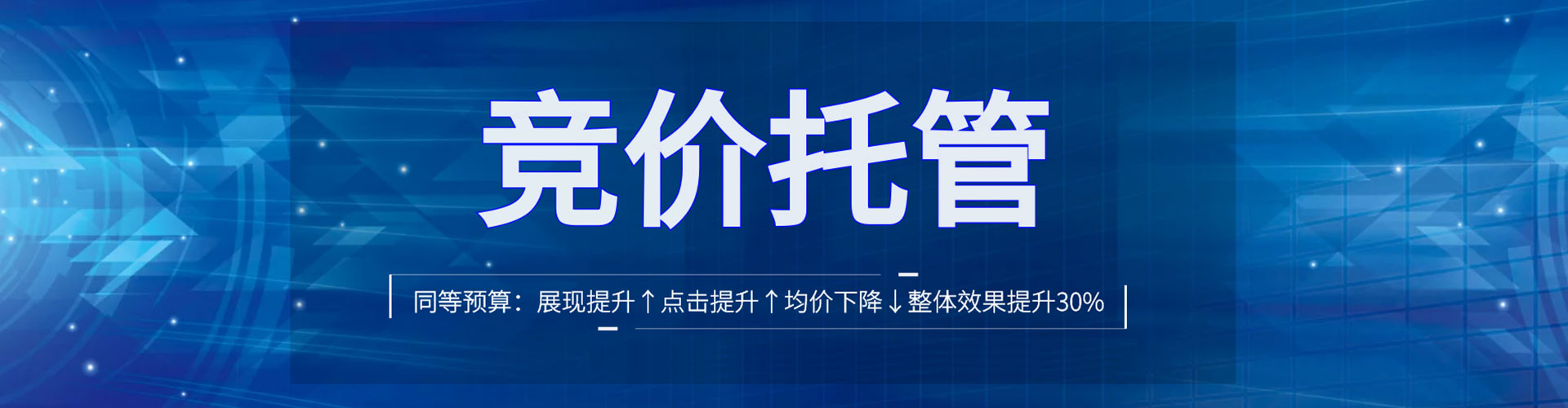 清水河朋友圈信息流